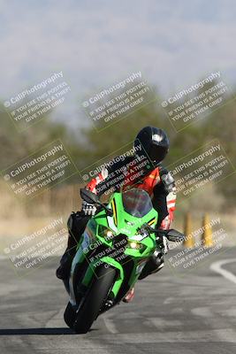 media/Oct-25-2025-Race Pace (Sat) [[47cce5476f]]/Non Verified (1st 20 Minutes of Every Hour)/5-Track Exit (1120am)/